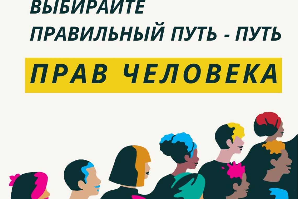 20 ноября стартует Всемирная кампания борьбы со СПИДом